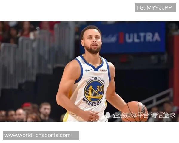 库里分享团队进攻秘诀强调保护球权以创造高质量投篮机会