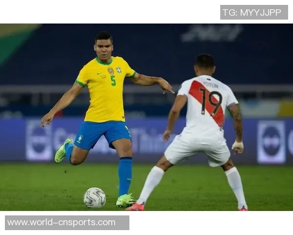 卡塞米罗谈巴西队长职责期待用行动引领球队迈向成功