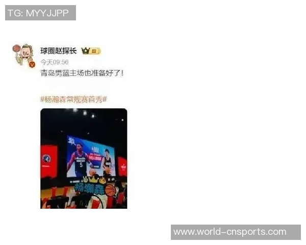 爱德华兹第三节火力全开9中7狂砍21分三节合计31分5篮板表现惊艳