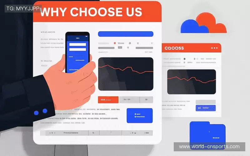 我们的品牌价值